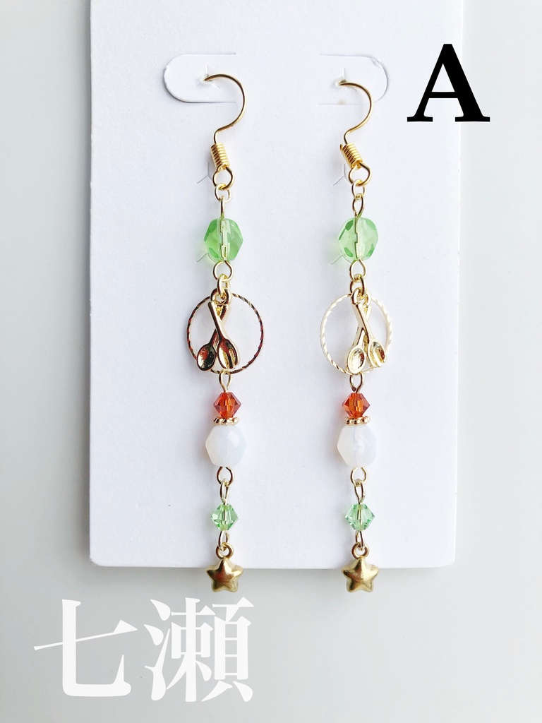 【🌈🕒】すぺしゃーれイメージピアス(イヤリング)