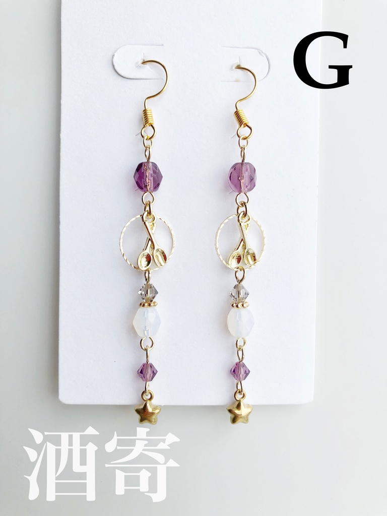 【🌈🕒】すぺしゃーれイメージピアス(イヤリング)