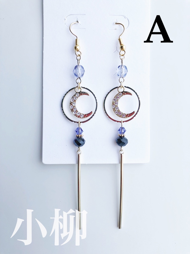 【🌈🕒】👻🔪さん・🐙🌟さんイメージピアス(イヤリング)