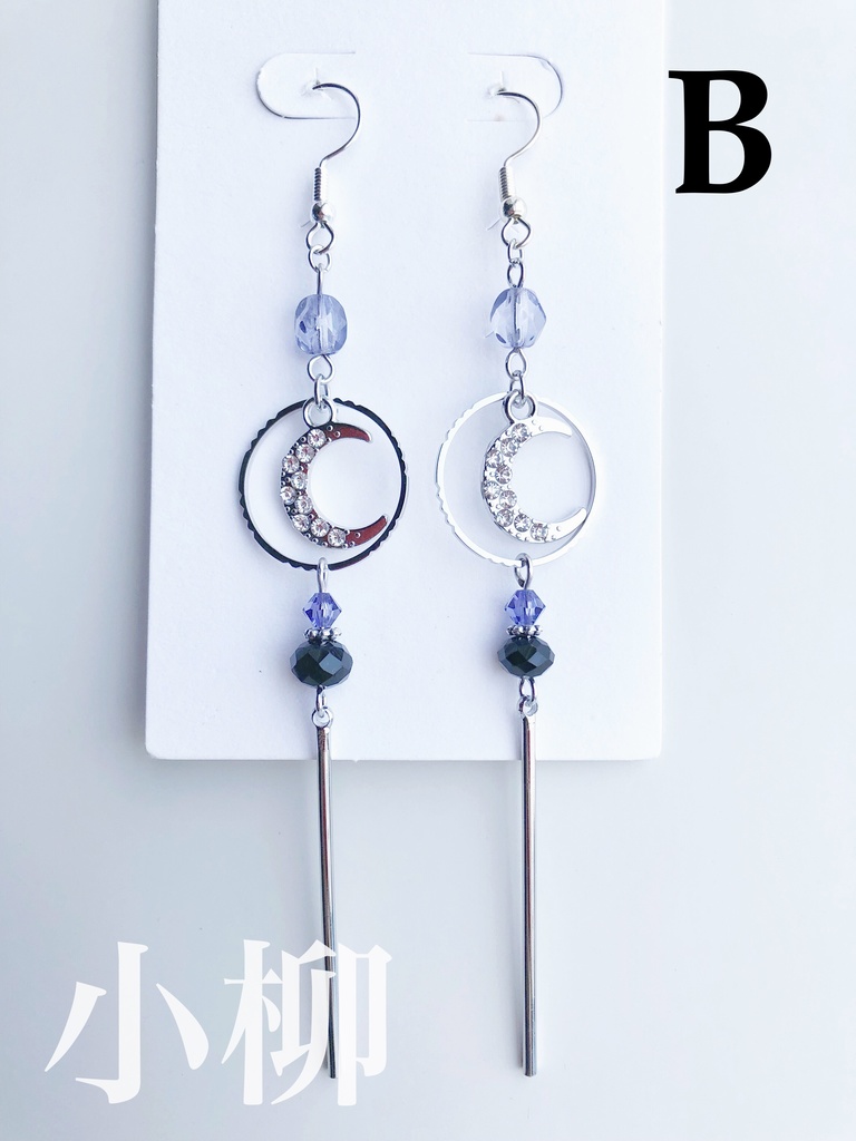 【🌈🕒】👻🔪さん・🐙🌟さんイメージピアス(イヤリング)