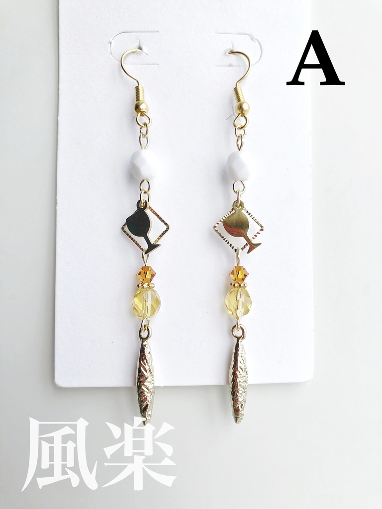 【🌈🕒】🍝🍷さん・♦️☕️さんイメージピアス(イヤリング)