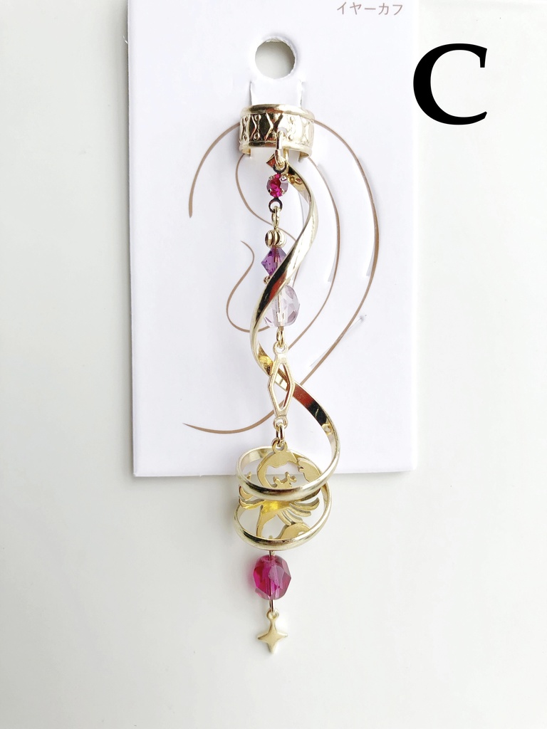 【🌈🕒】💯🦂さんイメージアクセサリー