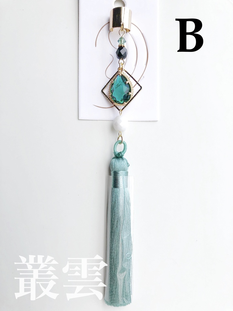 【🌈🕒】でぃてぃかイメージイヤーカフス