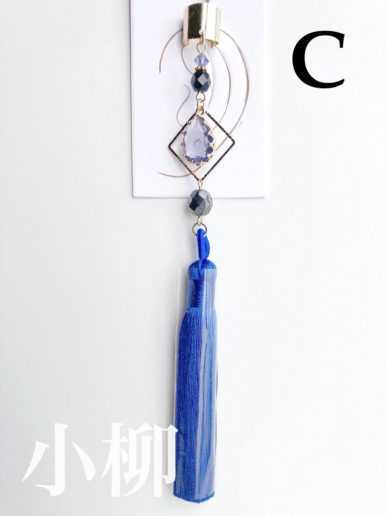 【🌈🕒】でぃてぃかイメージイヤーカフス