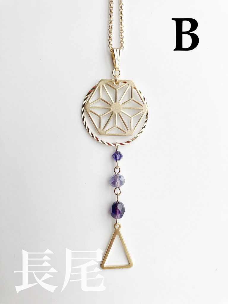 【🌈🕒】🔺イメージネックレス