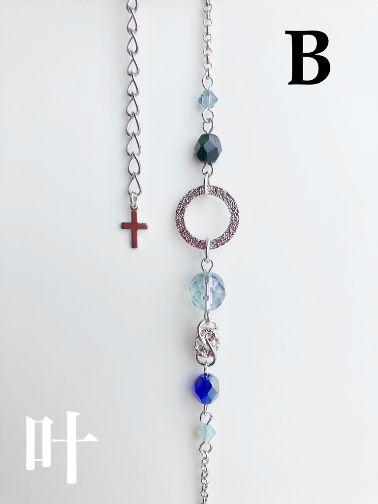 【🌈🕒】くろのわイメージブレスレット