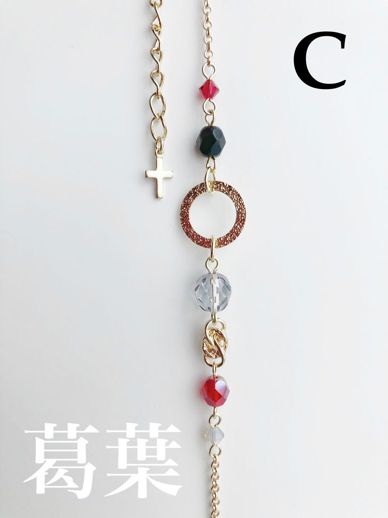 【🌈🕒】くろのわイメージブレスレット