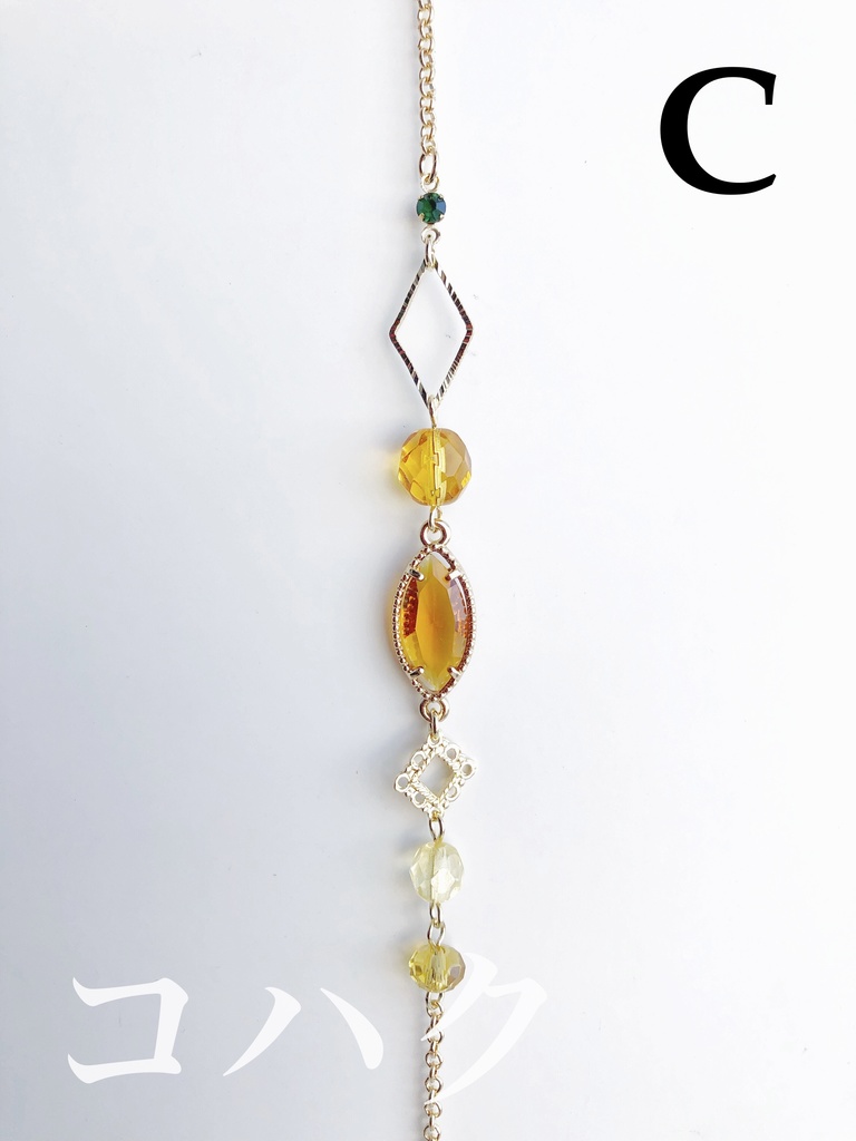 【🌈🕒】せれじょイメージブレスレット