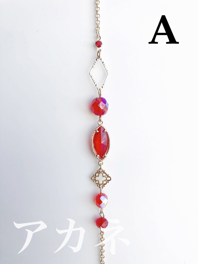 【🌈🕒】せれじょイメージブレスレット