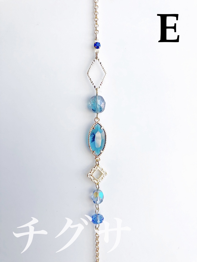 【🌈🕒】せれじょイメージブレスレット