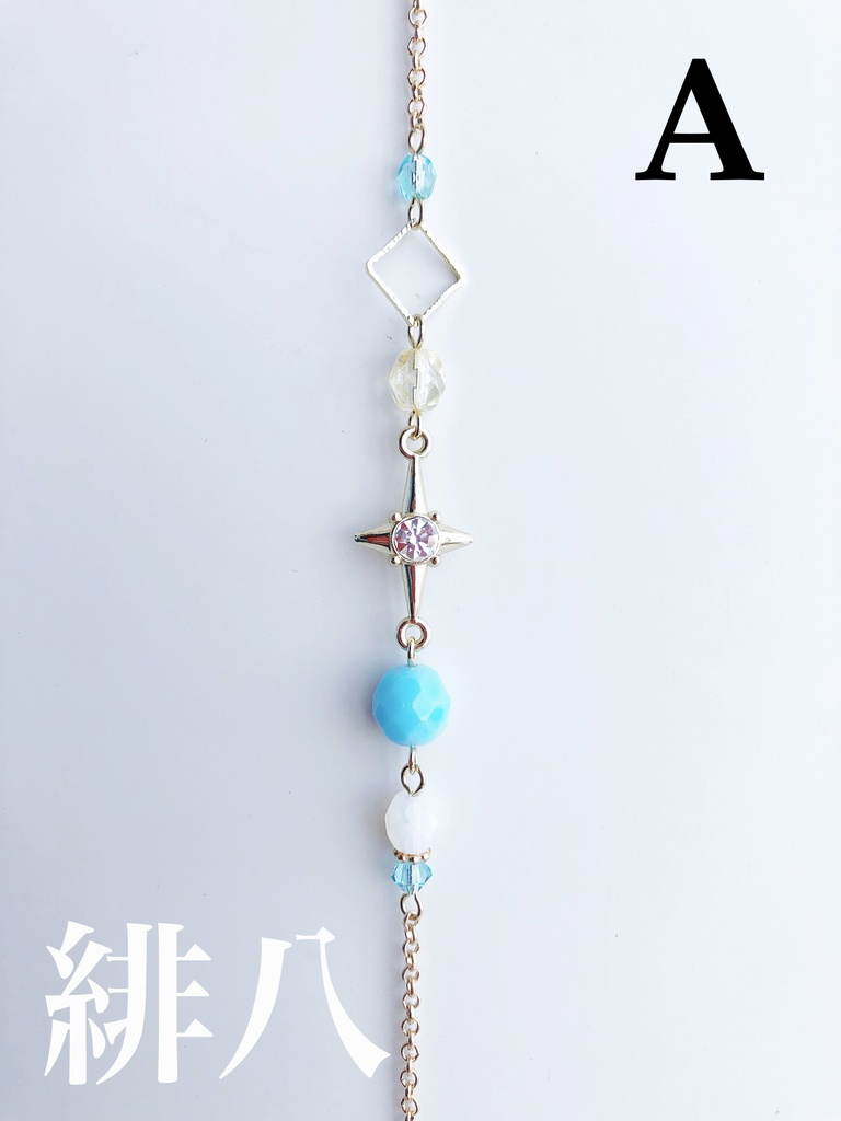 【🌈🕒】🐝🤣さん・💡さんイメージブレスレット