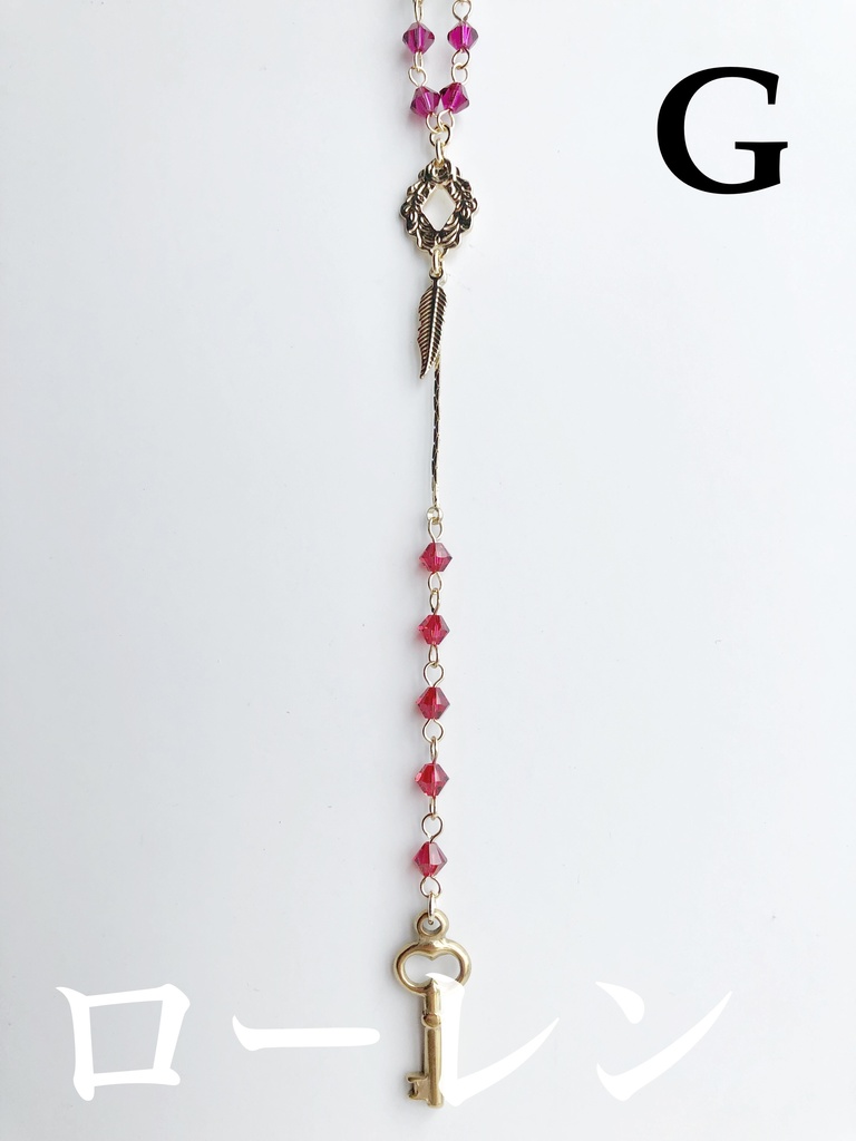 【🌈🕒】せめよんイメージネックレス