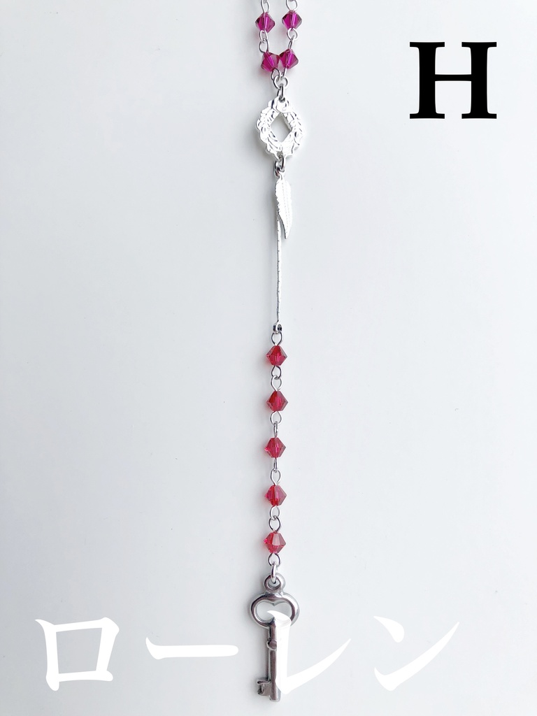 【🌈🕒】せめよんイメージネックレス