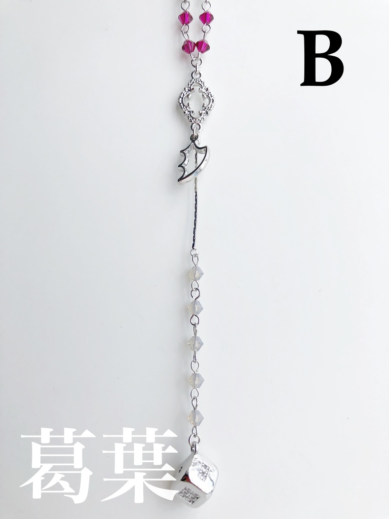 【🌈🕒】せめよんイメージネックレス