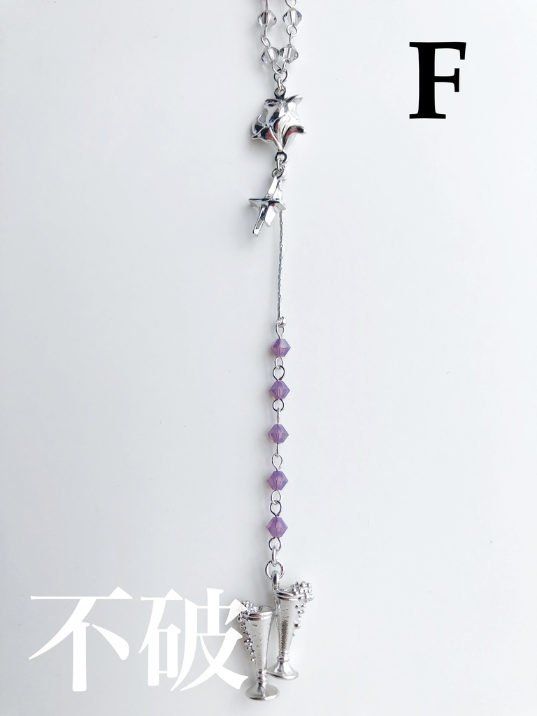 【🌈🕒】せめよんイメージネックレス