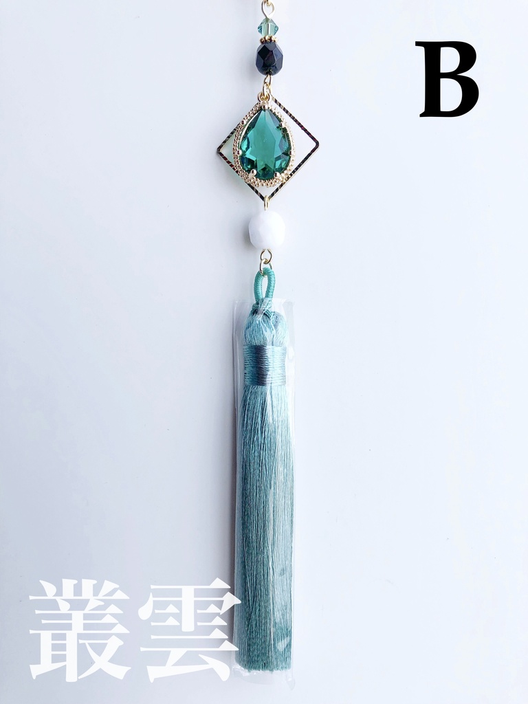 【🌈🕒】でぃてぃかイメージかんざし