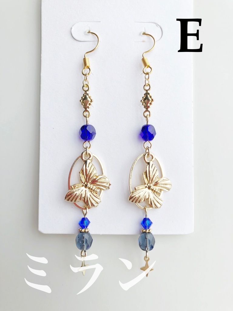 【🌈🕒】みたらしだんイメージピアス(イヤリング)