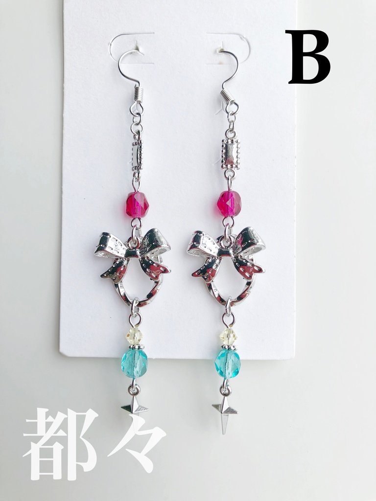 【🌈🕒】みたらしだんイメージピアス(イヤリング)