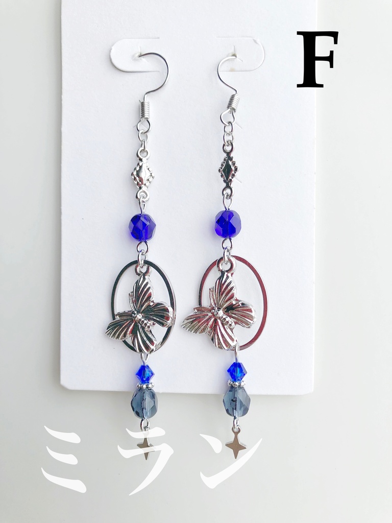 【🌈🕒】みたらしだんイメージピアス(イヤリング)