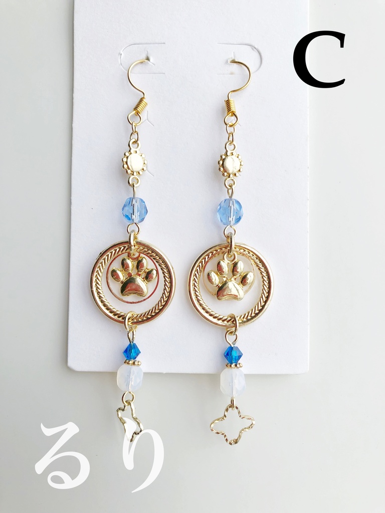 【🌈🕒】みたらしだんイメージピアス(イヤリング)