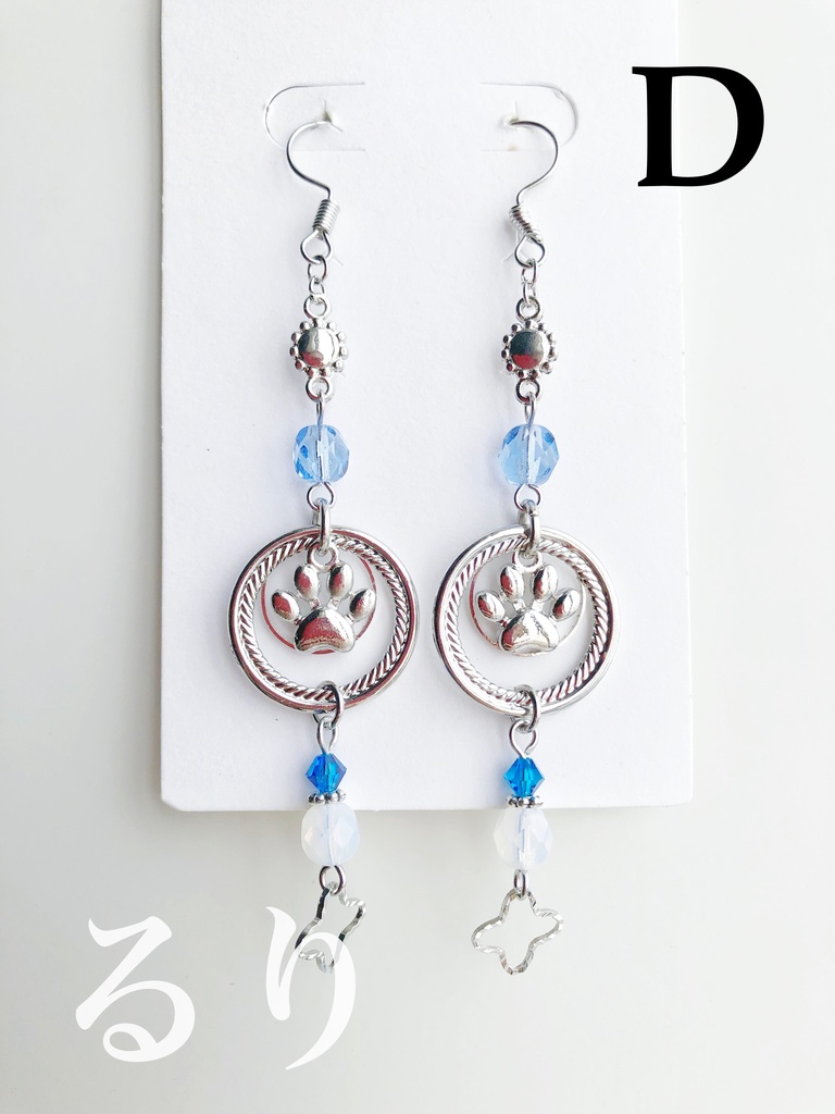 【🌈🕒】みたらしだんイメージピアス(イヤリング)