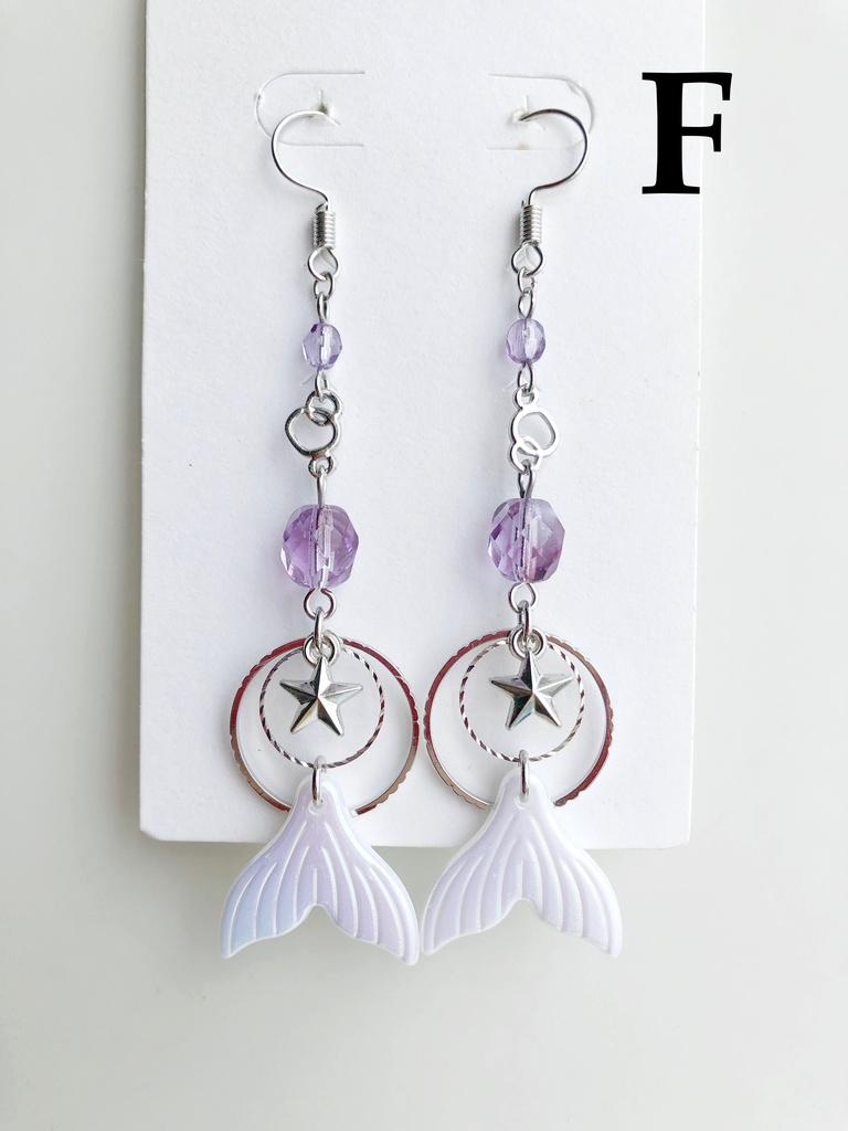 【オリジナル】星とセイレーンのピアス(イヤリング)