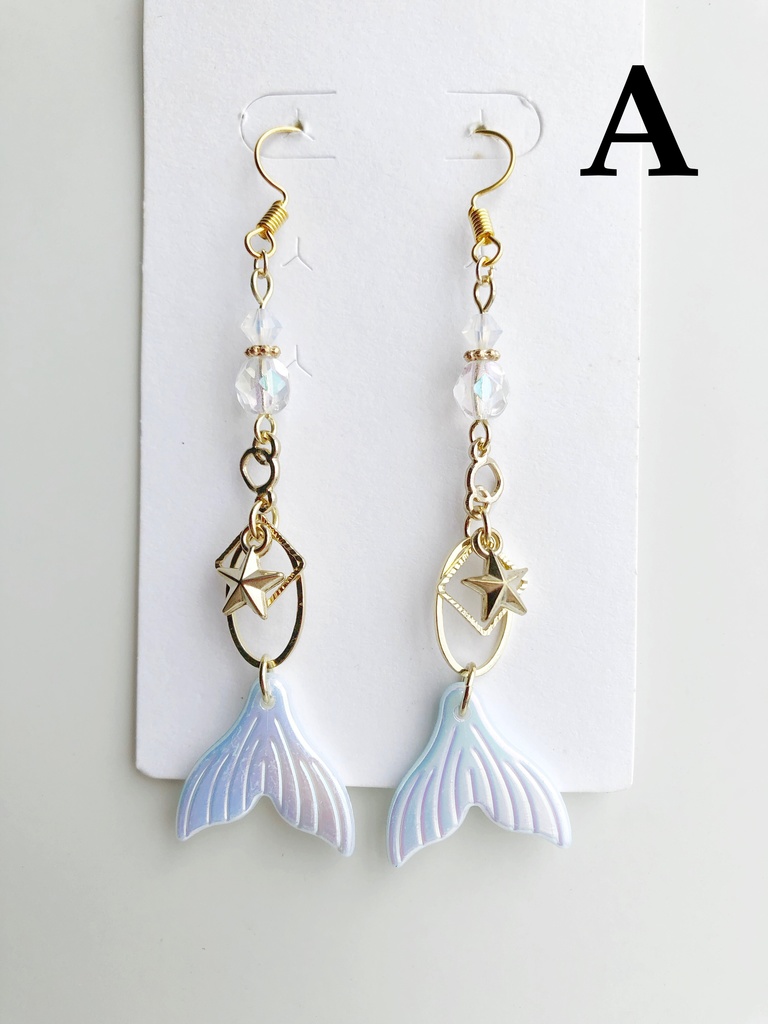 【オリジナル】星とセイレーンのピアス(イヤリング)