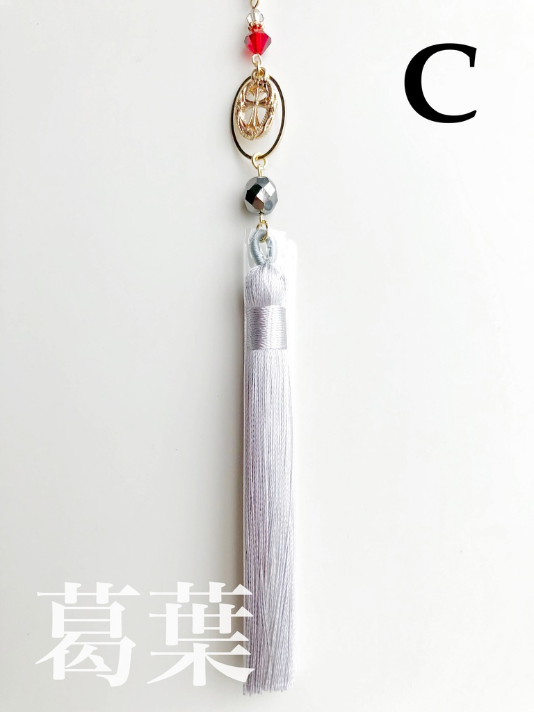 【🌈🕒】くろのわイメージかんざし