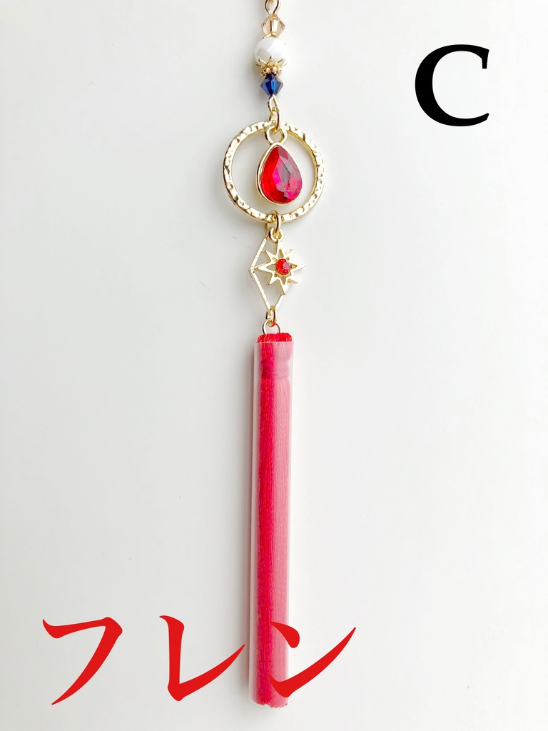 【🌈🕒】めいふイメージかんざし