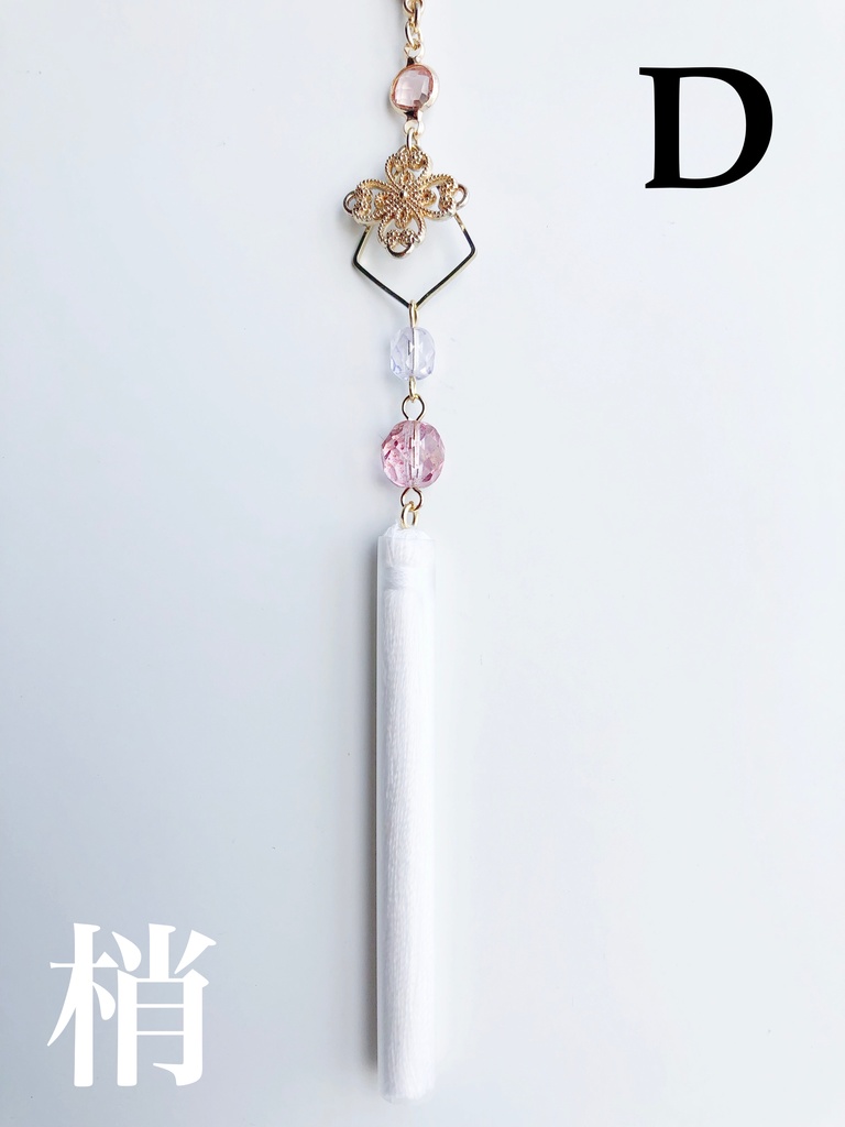 ใ๐๐ใใใใใใคใกใผใธใใใใ