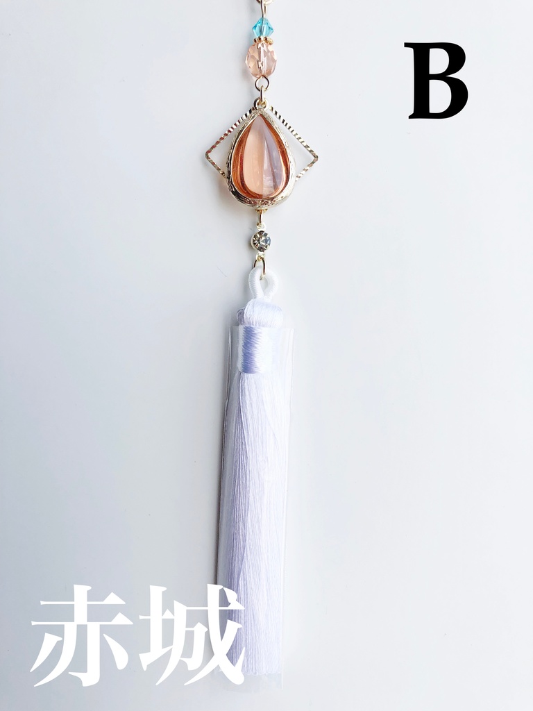 【🌈🕒】おりえんすイメージかんざし