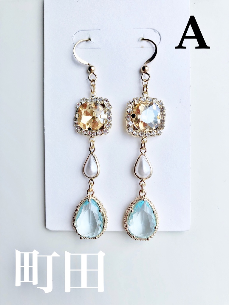 【🌈🕒】のるにすイメージピアス(イヤリング)