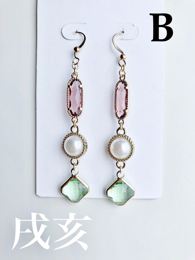 【🌈🕒】のるにすイメージピアス(イヤリング)