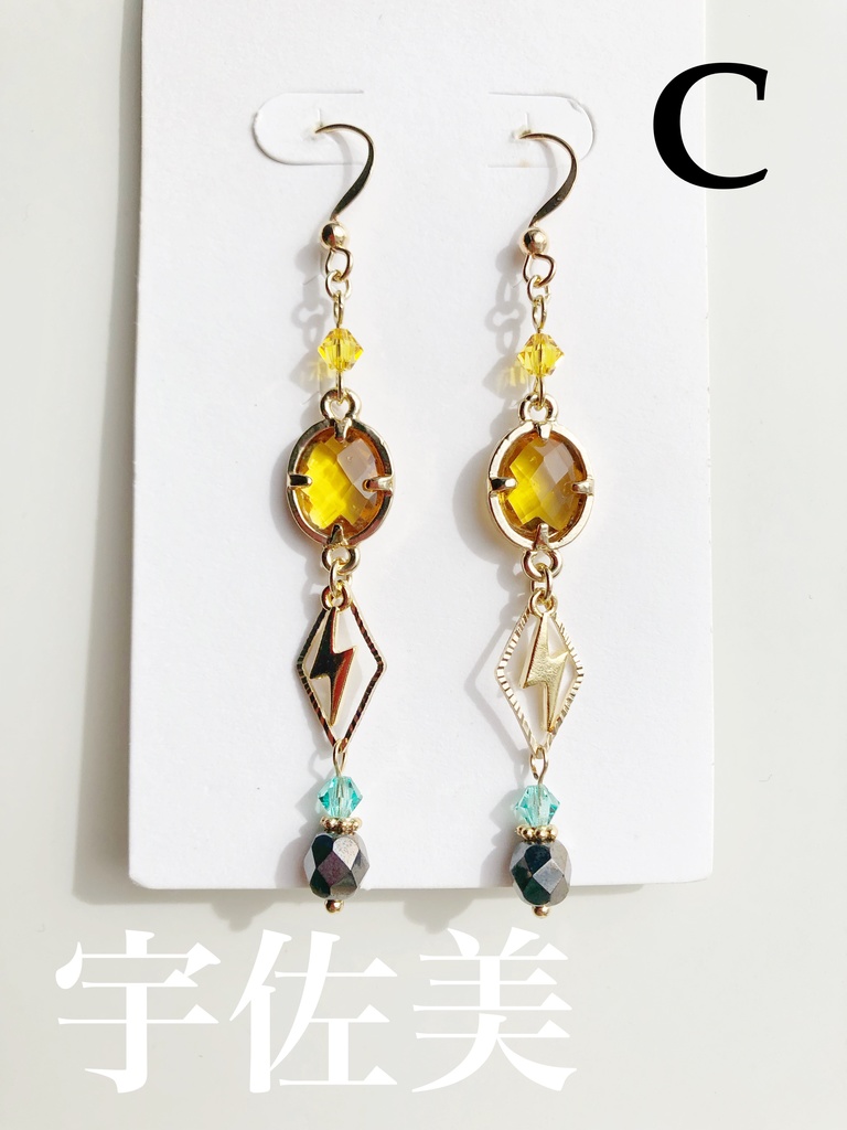 【🌈🕒】おりえんすイメージピアス(イヤリング)