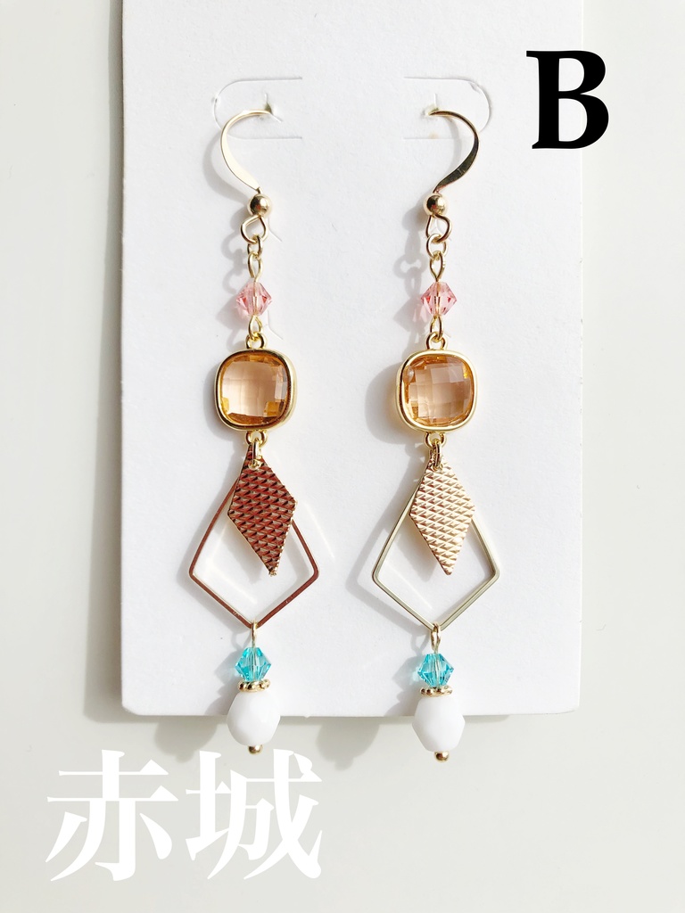 【🌈🕒】おりえんすイメージピアス(イヤリング)