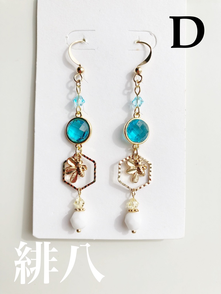 【🌈🕒】おりえんすイメージピアス(イヤリング)