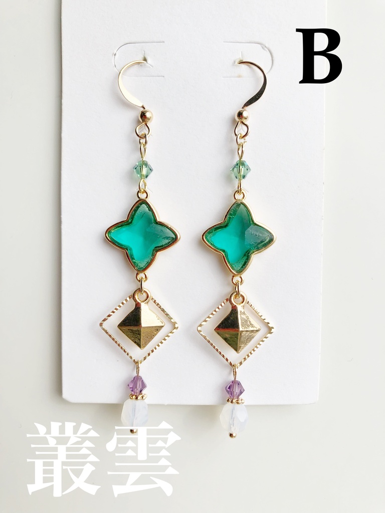 【🌈🕒】でぃてぃかイメージピアス(イヤリング)