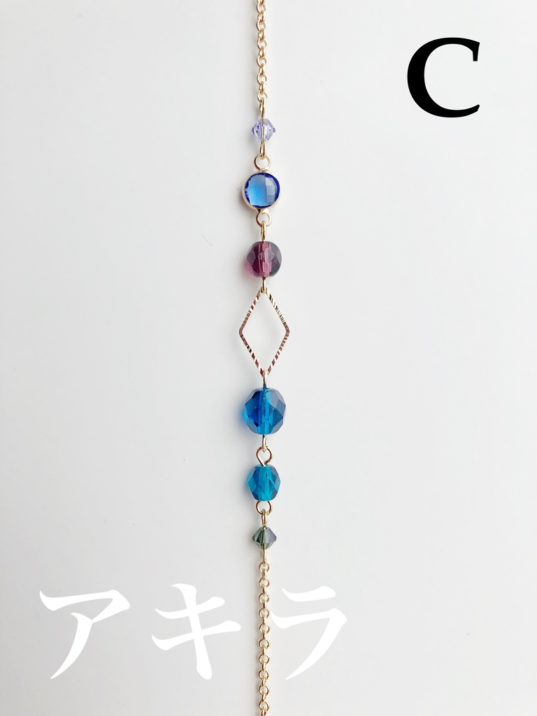 【🌈🕒】ゔぉるたイメージブレスレット