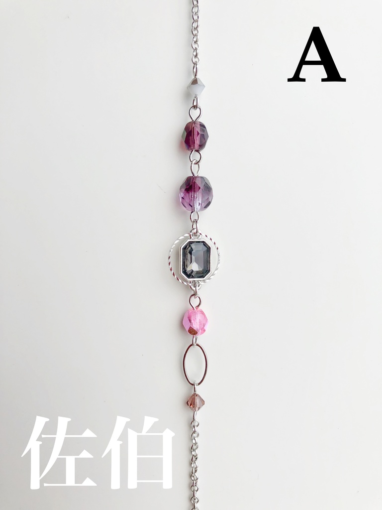 ใ๐๐ใ๐คใป๐ฉ๏ธ๐ฆใป๐๐ใป๐ป๐ชใใใคใกใผใธใใฌในใฌใใ