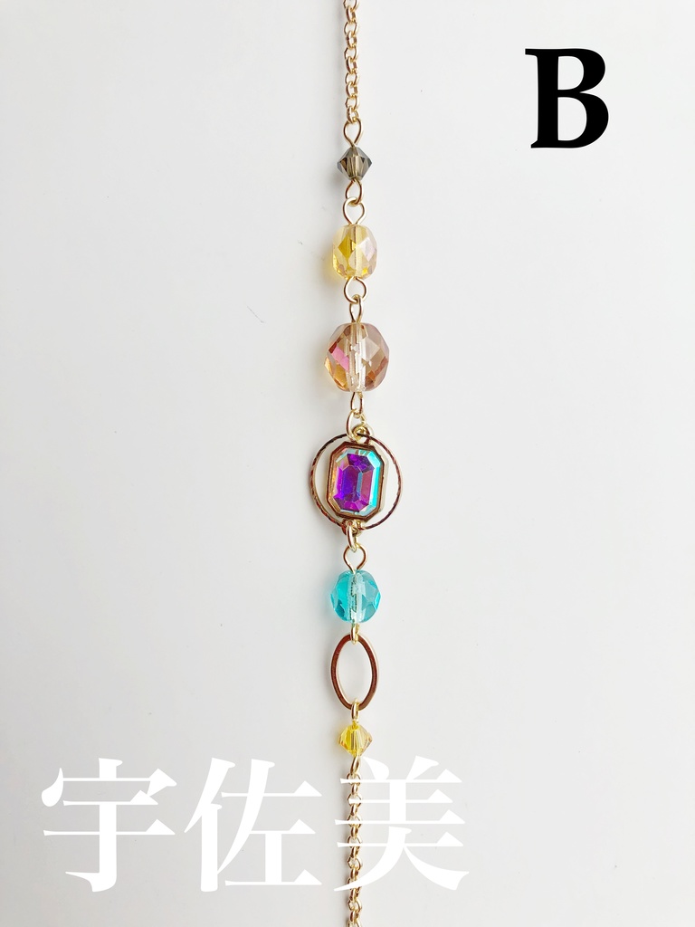 ใ๐๐ใ๐คใป๐ฉ๏ธ๐ฆใป๐๐ใป๐ป๐ชใใใคใกใผใธใใฌในใฌใใ