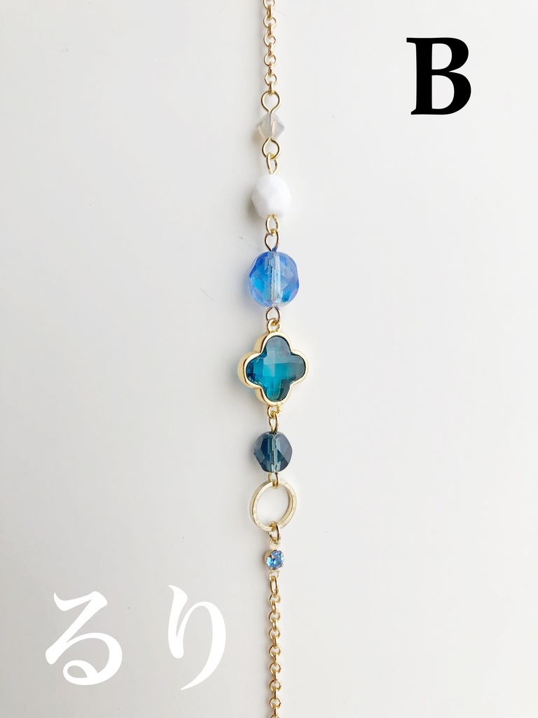 【🌈🕒】みたらしだんイメージブレスレット