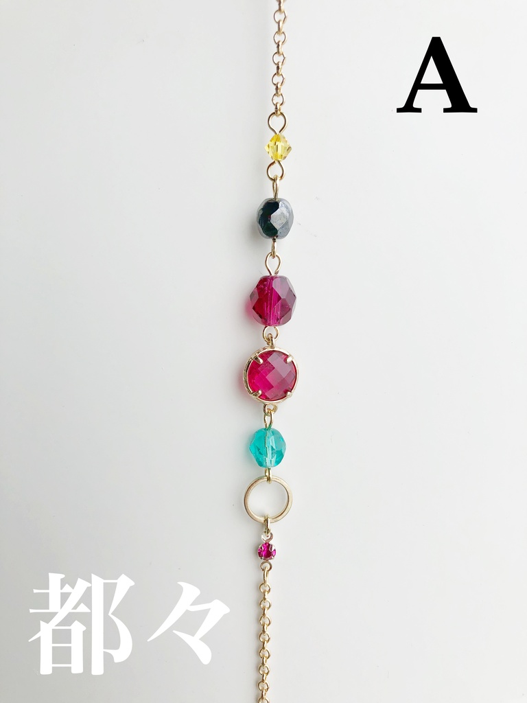 【🌈🕒】みたらしだんイメージブレスレット