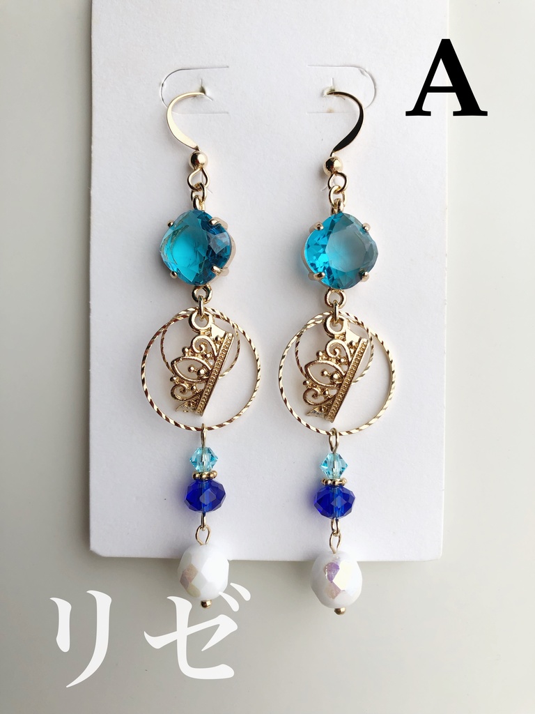 【🌈🕒】さんばかイメージピアス(イヤリング)