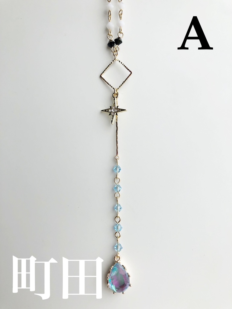 【🌈🕒】のるにすイメージネックレス