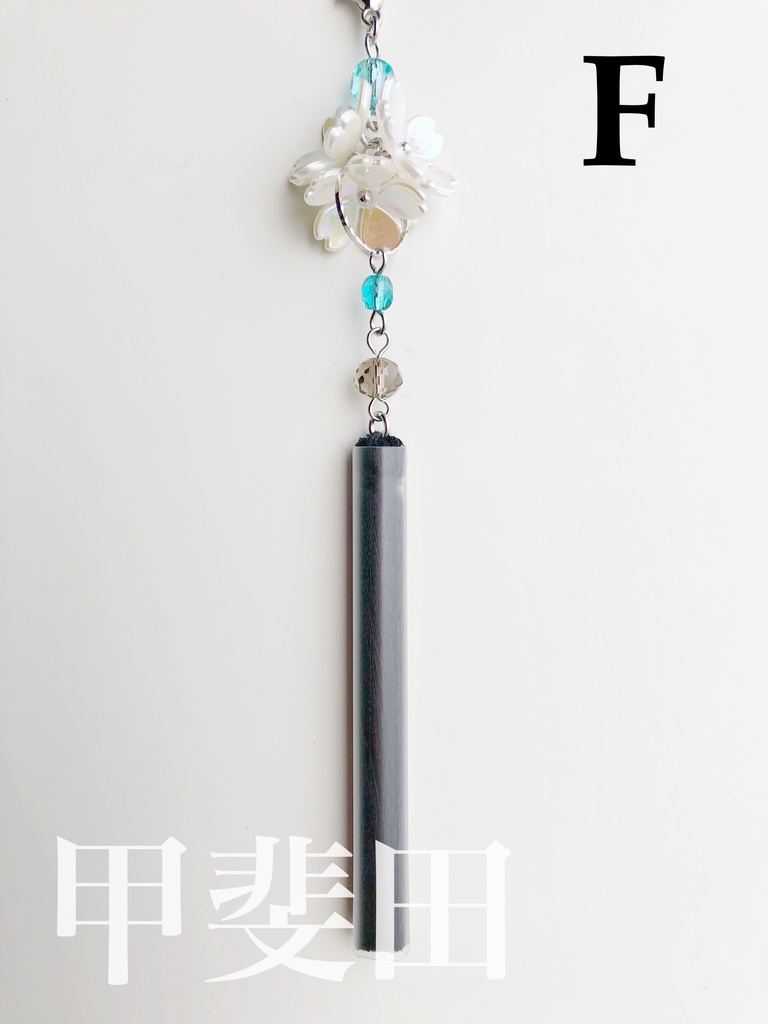 【🌈🕒】🔺イメージかんざし