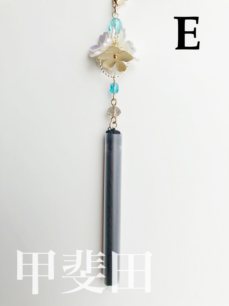 【🌈🕒】🔺イメージかんざし