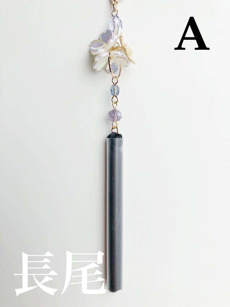 【🌈🕒】🔺イメージかんざし