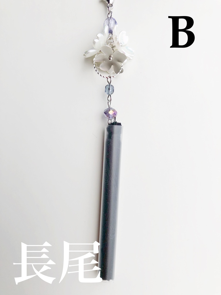 【🌈🕒】🔺イメージかんざし