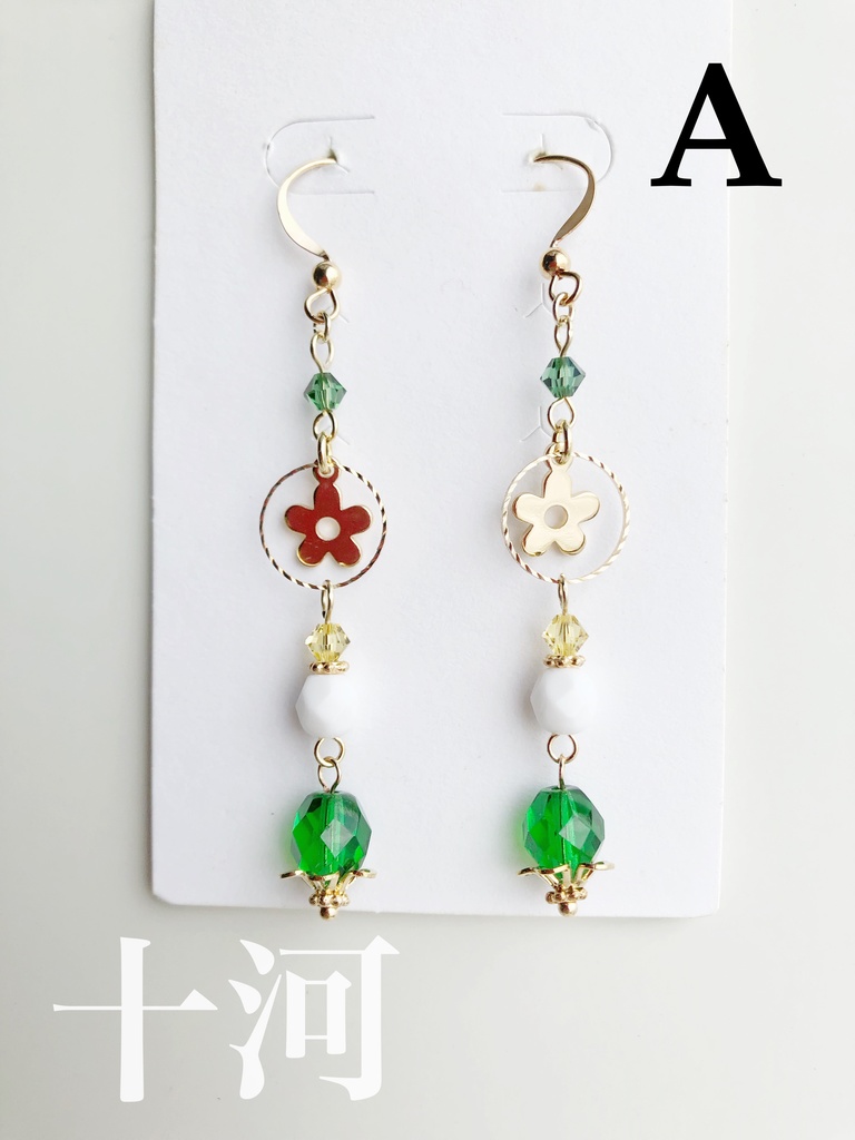 【🌈🕒】よいゆめイメージピアス(イヤリング)