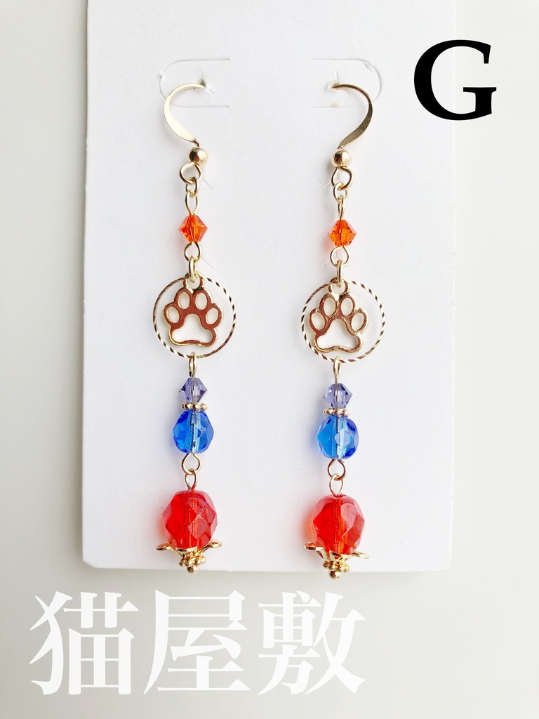 【🌈🕒】よいゆめイメージピアス(イヤリング)